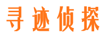 环江外遇出轨调查取证